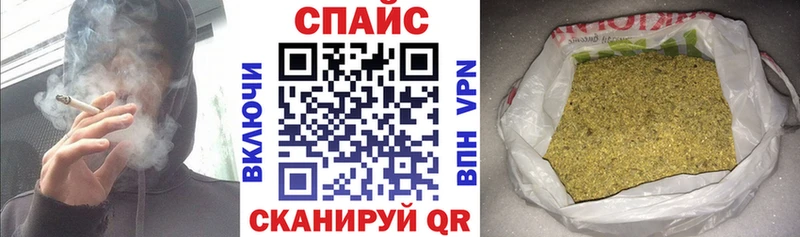 mega ссылка  Реутов  БУТИРАТ оксибутират 