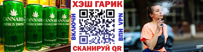 блэк спрут ссылки  Реутов  Canna-Cookies конопля  закладка 