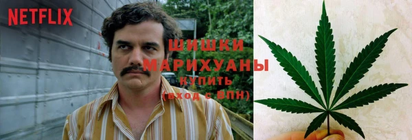 мефедрон Белоозёрский
