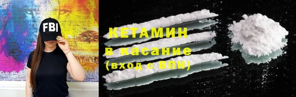 ГАЛЛЮЦИНОГЕННЫЕ ГРИБЫ Коряжма