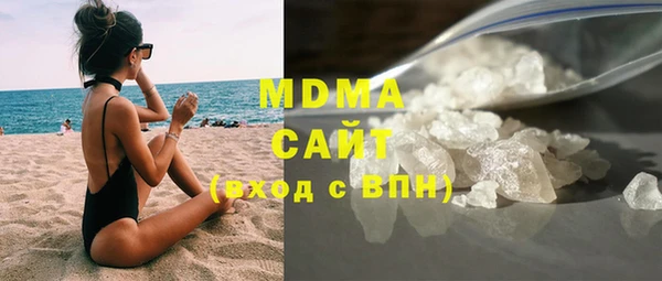 ГАЛЛЮЦИНОГЕННЫЕ ГРИБЫ Коряжма