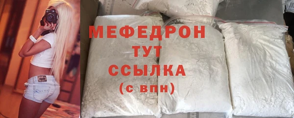 ГАЛЛЮЦИНОГЕННЫЕ ГРИБЫ Коряжма