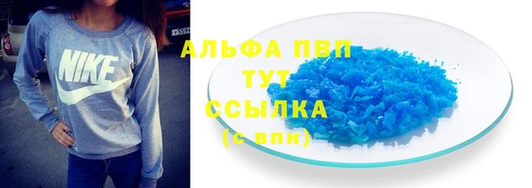 ГАЛЛЮЦИНОГЕННЫЕ ГРИБЫ Коряжма