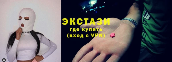 spice Кулебаки