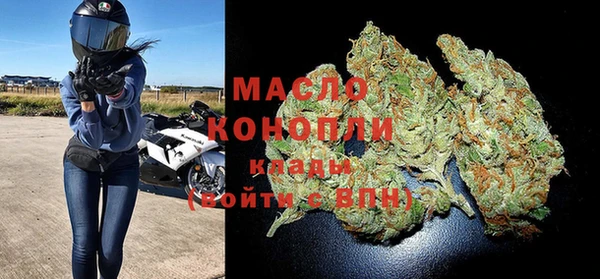 MESCALINE Усмань