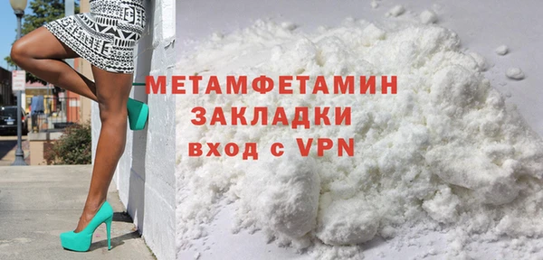 ГАЛЛЮЦИНОГЕННЫЕ ГРИБЫ Коряжма