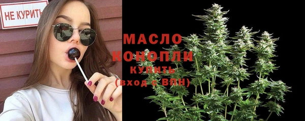 мяу мяу мука Усинск
