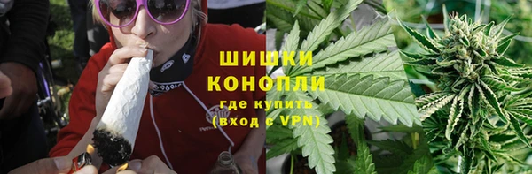 мескалин Костерёво