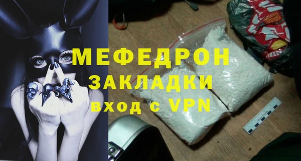 ГАЛЛЮЦИНОГЕННЫЕ ГРИБЫ Коряжма