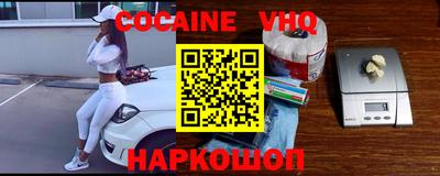 бутират Гусь-Хрустальный