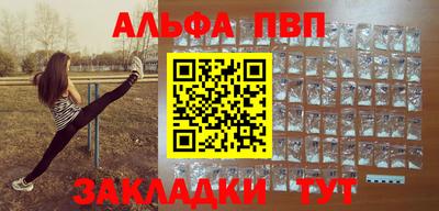 экстази Гусиноозёрск