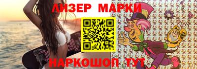 экстази Гусиноозёрск