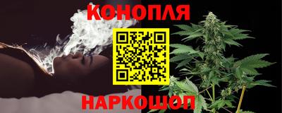 экстази Гусиноозёрск