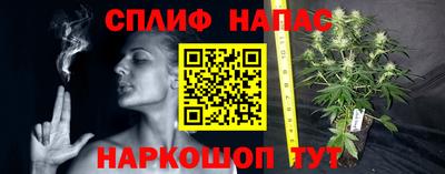 экстази Гусиноозёрск