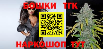 мескалин Волжск