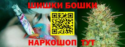 скорость mdpv Гусев