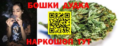 скорость mdpv Гусев
