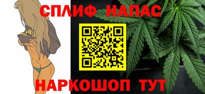 скорость mdpv Гусев