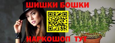 экстази Гусиноозёрск