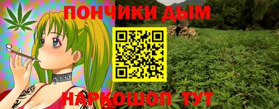 экстази Гусиноозёрск