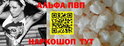 экстази Гусиноозёрск