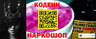 экстази Гусиноозёрск