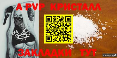 экстази Гусиноозёрск