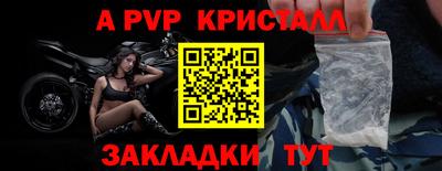 экстази Гусиноозёрск