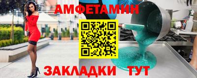 экстази Гусиноозёрск