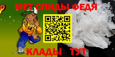 кокаин перу Волжский