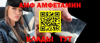 скорость mdpv Гусев