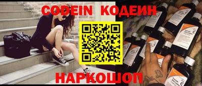 экстази Гусиноозёрск