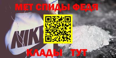 экстази Гусиноозёрск