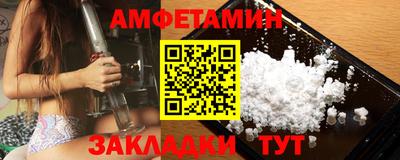скорость mdpv Гусев