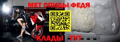 кокаин перу Волжский