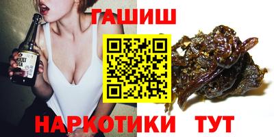 экстази Гусиноозёрск