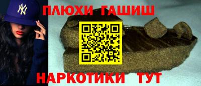 скорость mdpv Гусев