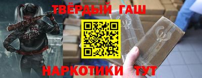 скорость mdpv Гусев